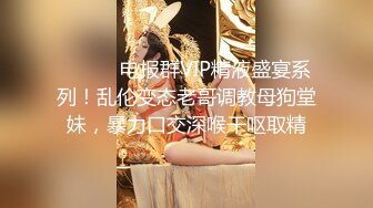 《黑客破解》无能老公只能摸着老婆的B过干瘾鸡巴就是硬不起来