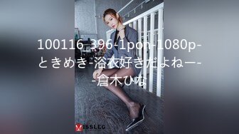 2024年新流出，良家人妻，【爱涩梨】，漂亮小少妇，粉嫩白皙，家中约炮，白虎粉穴，床上床下两个人