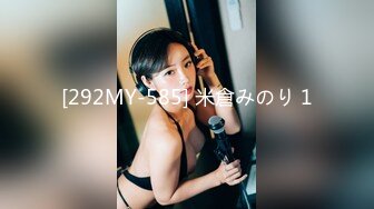 [MP4/ 3.75G] 监控破解眼镜小领导带着女下属酒店开房玩69啪啪啪