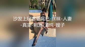 半糖主播【不骚不要钱哔婢女卡】福利视频 (2)