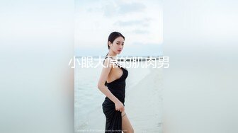 [MP4]精东影业最新出品经典名著改编 JD028 西舔取精之女儿国