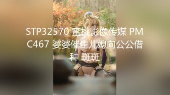 2000一小時，【私房拍攝寫真---跳跳蛇】，攝影師相約酒店拍攝，極品眼鏡妹反差婊，舞蹈專業學生妹，身材一級棒 (3)