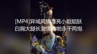 宁波情侣激情啪啪 极品丰臀骑乘 速插粉穴肏翻