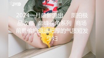 《顶级震撼㊙️泄密》万狼求档OnlyFans白皙性感绿帽淫妻Peach私拍第三季~邀请实力单男3P调教全自动非常反_差 (18)