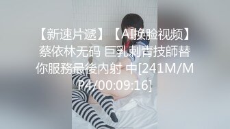 甜美粉穴姐妹花没有男主角双女磨豆腐，翘起屁股露无毛逼逼，揉捏大白奶子叠在一起，互舔逼逼非常的淫荡