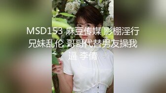 嫂子来姨妈了实在难受叫嫂子帮口全吞了说美容养颜