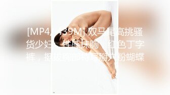 棚户区嫖娼学生装站街女大战百男 (38)