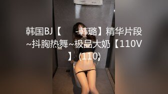 两兄弟同时约啪，4p轮流操，妹子直接喊bb疼