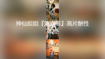 【新片速遞】“可以插别的逼，不要再打我了，我只是个母狗”[162MB/MP4/05:11]