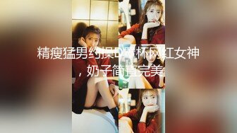 STP31317 国产AV 星空无限传媒 XKG159 女婿假冒岳父爆操醉酒岳母 晨晨