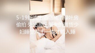 [2DF2] 金三角猎艳约了个苗条大奶妹子啪啪，舔弄上位骑乘抽插后入大力猛操 - soav_evMerge[MP4/65.4MB][BT种子]