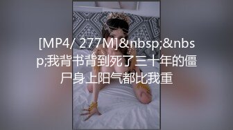 蜜桃影像PME255表姐跟我的不伦关系