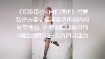 《性爱保险推销员》