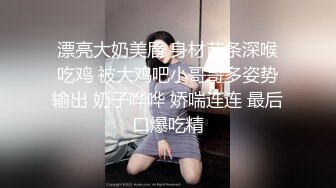 商城偷窥JK眼镜学生妹 跟妈妈一起买鞋子 小屁屁一屁股坐到了镜头上