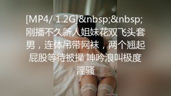 两个女客户同时按摩4P啪啪