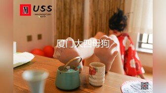 STP28016 良家【妖娆御姐】情趣黑丝羊奶肥臀~小穴外焦里嫩！狂撸！妖娆妩媚，骚的让人受不了，欠操的逼