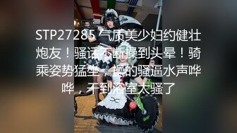 [MP4/ 721M]&nbsp;&nbsp;百度云泄密流出深圳传媒大学校花美女刘X琴和广东男友做爱视频