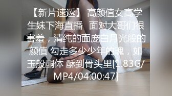 【小欣助眠qwq】新流出B站小网红up主3000重金购置，主业给哥哥们催眠，副业脱光卖骚，反差感极强，露脸大尺度，难得 (3)