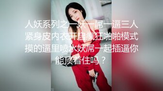 ★☆震撼福利☆★校园新瓜西北农林科技大学附中康佳栋女友手机内啪啪视频竟被闺蜜曝光售卖