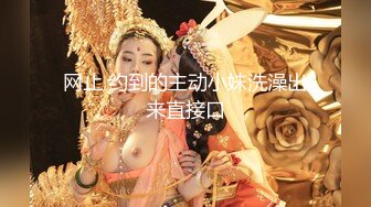 大学女厕全景偷拍多位漂亮的小姐姐嘘嘘各种美鲍轮番呈现 (1)