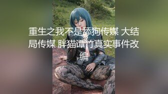 [MP4]卷发小哥哥和小女友在家直播，白虎配青龙绝配，无套女上位操穴