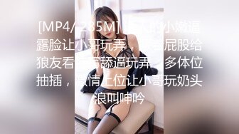 公子哥在自家豪宅無套狂操長髮巨乳小模(無碼)