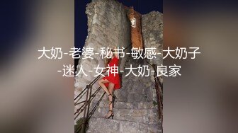 -大眼睛漂亮妹子长长的辫子很吸引人 奶子不小身材完美 自慰骚逼℘ 自慰