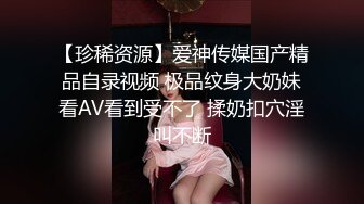 清纯反差小母狗❤️Twitter萝莉『兔兔兔兔叽』电影院大胆露出，外表纯洁可爱 私下超级反差的小母狗