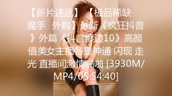 ABP-834 人生初・トランス狀態 激イキ絶頂セックス 50 全身仰け反り痙攣絶頂！暴れ乳！ 藤江史帆