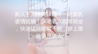 极品国模露脸私拍，长发美女【小惠】私拍女体，摄影师咸猪手揉阴蒂捅逼把她搞出感觉掏出鸡巴干一炮