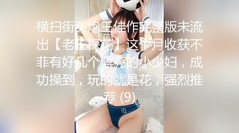 手撕黑丝大胸女上位后入姿势叫床精彩