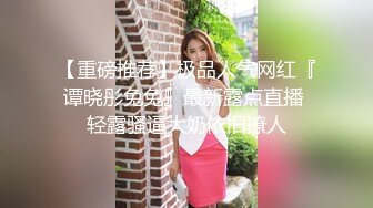 宝宝球儿 气质短发美少妇 全裸诱惑 特写BB 道具插B自慰高潮大秀