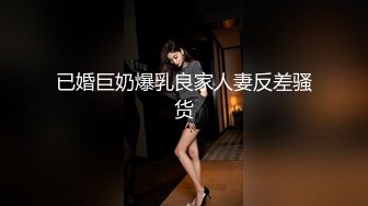 [MP4/ 1.37G] 偷拍 极品身材美女和男友开房 晚上一炮睡醒又一炮&nbsp;&nbsp;早起的那炮女的没满足骂了男的一声“废物