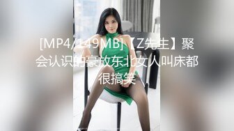 校园女神00后小仙女〖FortuneCuttie〗女室友自慰到一半被爆操 美美的脸纤细的腰 酥酥的每一寸皮肤粉嫩的乳头没有缺点