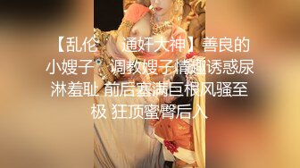 按着按着裤子都被扒了(本想单按个摩的)