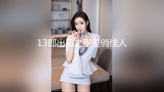 情色主播 会玩的小少妇无爱爱