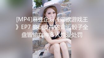 【韩奶儿】高颜值甜美少女，穿着情趣吊带内衣，骚痒的阴道 想要哥哥，大黑牛狂震阴蒂，爽死这妹啦！