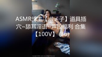 小巷子里的爱情小哥户外找鸡实录，进门脱光直接干毫无感情可言，无套抽插玩了几个姿势直接内射完走人