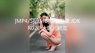 写字楼穿手游广告衫长发小女神,嫩白的肌肤和闭合的窄穴让人性起