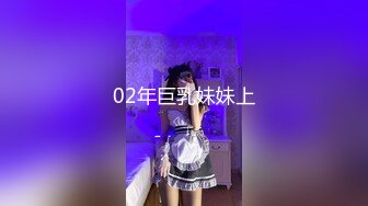 【新速片遞】 ✿最新❤️网黄女神✿ 极品蜜汁白虎神鲍尤物▌娜娜▌NTR后续 凌辱调教指奸肛门 爆肏淫靡精油蜜臀 鲍鱼榨汁太上头了[611MB/MP4/36:52]