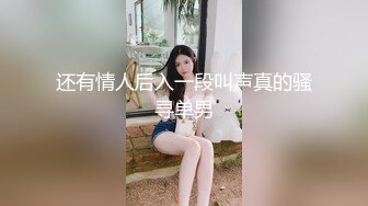 [MP4/ 612M]&nbsp;&nbsp;淫荡人妻 海神侄子爆肏嫂子5.0 宝宝在傍边看着妈妈被肏 宝宝乖喔~太深了好舒服~