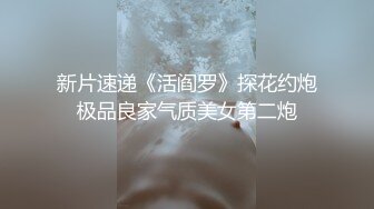 操起来还是很爽的