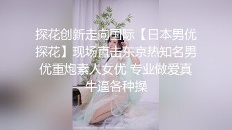 被大鸡巴干喷的极品小女人，丝袜情趣激情上位被大鸡巴和道具双重蹂躏骚穴，高潮不断浪叫不止，口爆吞精好骚