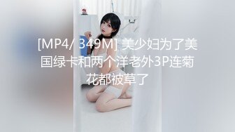 被粗如手臂的黑鸡巴暴操的熟女