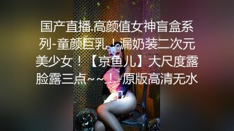 91特派员之拜金女2 你能满足我的物欲，我怕能满足你的肉欲