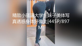 古风圣女失身记