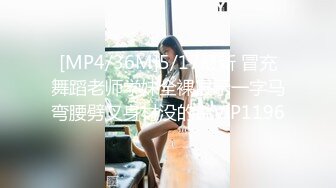 [ebod-944] 「清楚に見えて実はドスケベです」 見た目とSEXにギャップがありすぎるふわふわHcup 高畑ちはな AVデビュー