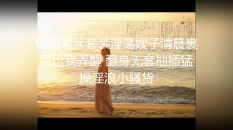 女神泄密！演员、模特于一身极品高颜女神【王馨瑶】万元福利全集，浴缸全裸露逼露屁眼抹油超大尺度 (7)