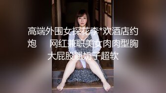 【新片速遞】 漂亮大奶美眉在卫生间啪啪 我还有泡泡 没关系 被大鸡鸡男友无套输出 内射一粉鲍[151MB/MP4/03:02]