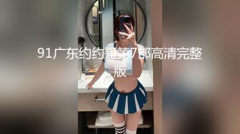 【新片速遞】 【最新❤️性爱泄密】海角社区牛逼大神拿下贪污高管的女儿❤️趁酒劲在办公室里把开宝马的女科员给操了 黑丝爆奶真带劲 [317M/MP4/13:48]